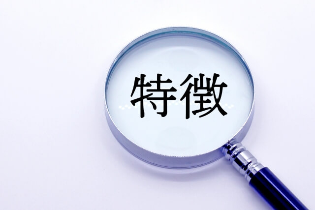 屋外の照明・ディスプレイにも使用可能!LED内蔵導光板(ソリッドパネル)の特徴と種類について