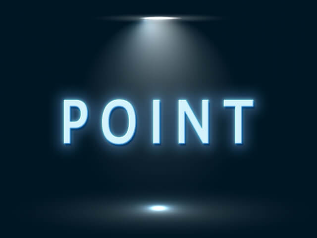 POINTを照らす照明